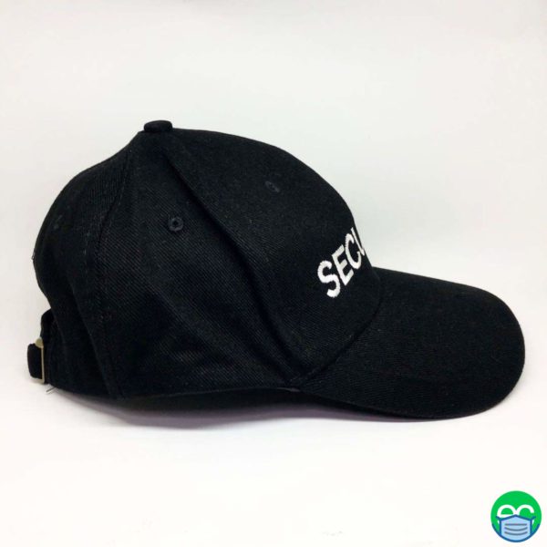 Security Guard Cap - ECEmbroid